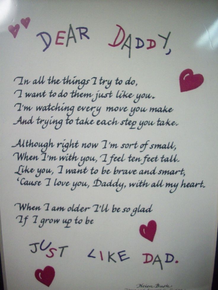 25 Touching Fathers Day Poems From Kids