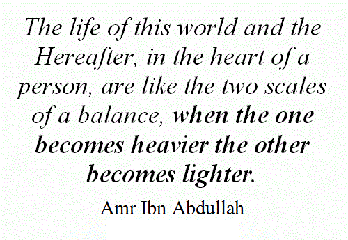 islamic life quotes