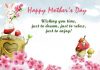 Mothers Day 2015 Greeting Wishes