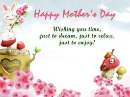 Mothers Day 2015 Greeting Wishes