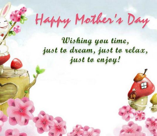 Mothers Day 2015 Greeting Wishes