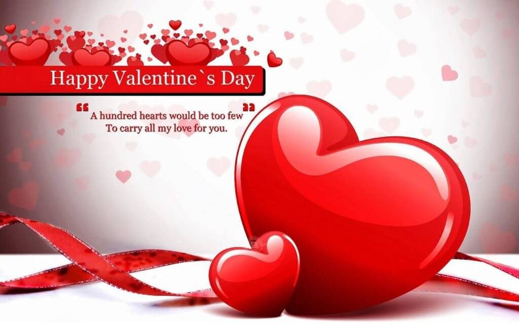 happy valentines day images message