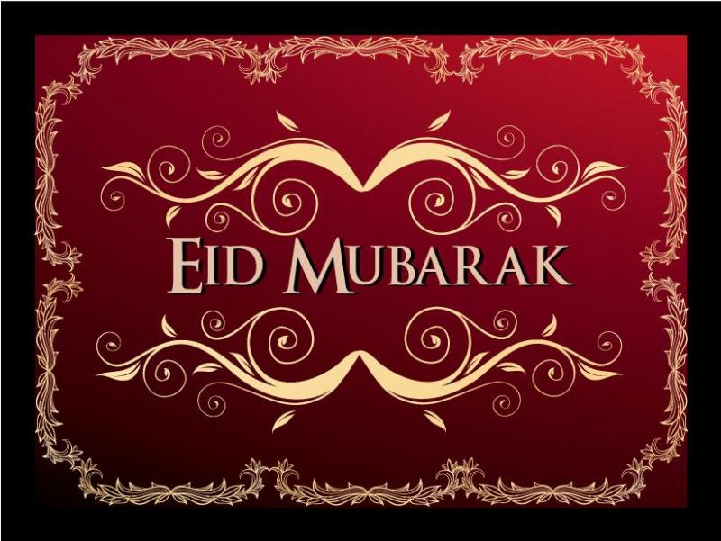 Eid Greetings