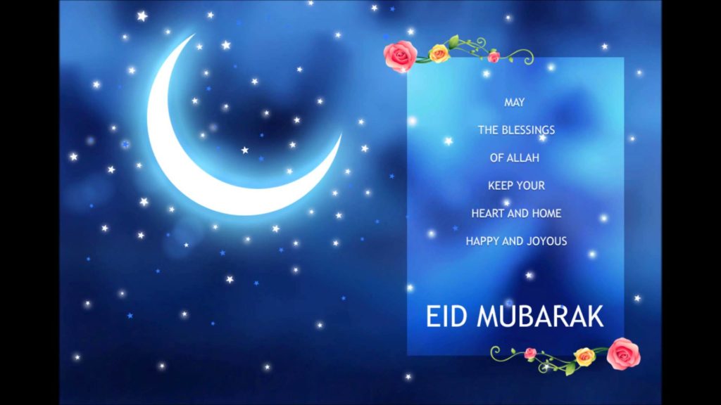 Happy eid card