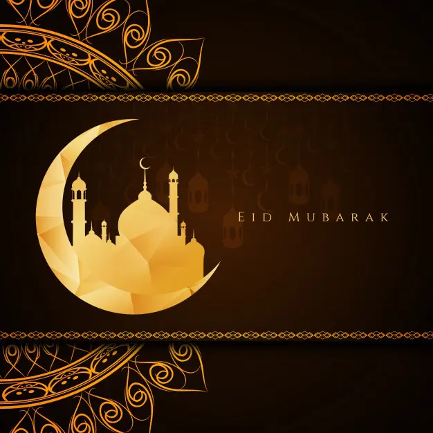 Happy eid mubarak card