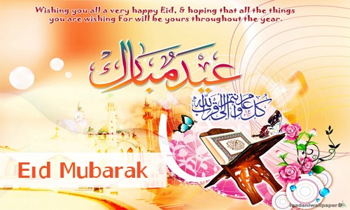 Happy eid mubarak greeting