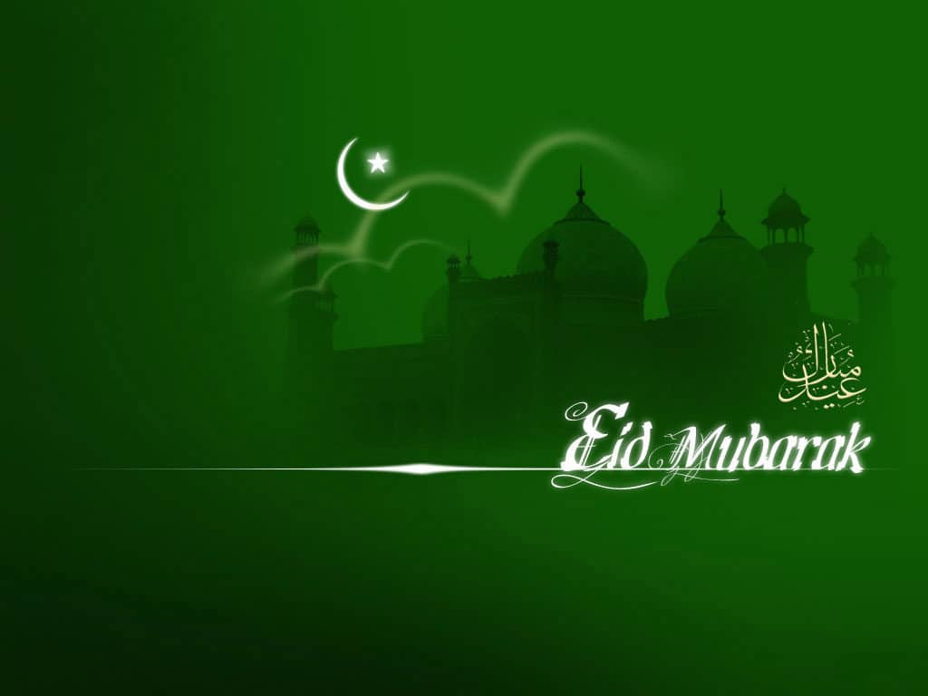 Happy eid mubarak image