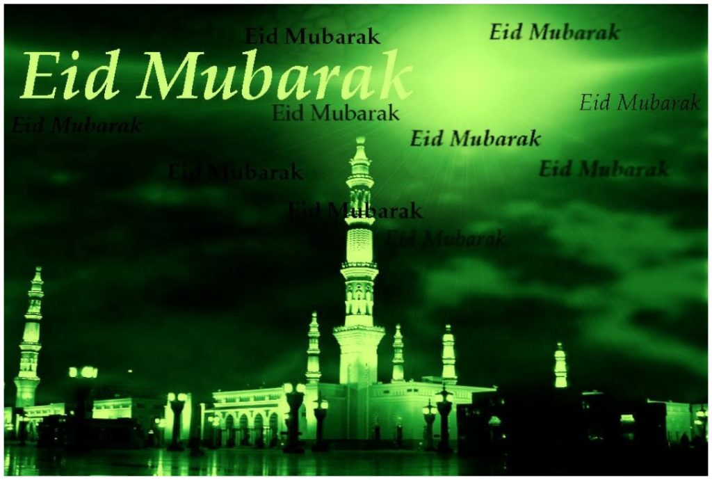 Eid Greeting Wallpapers 2018