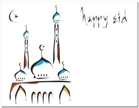 eid mubarak 2018 card