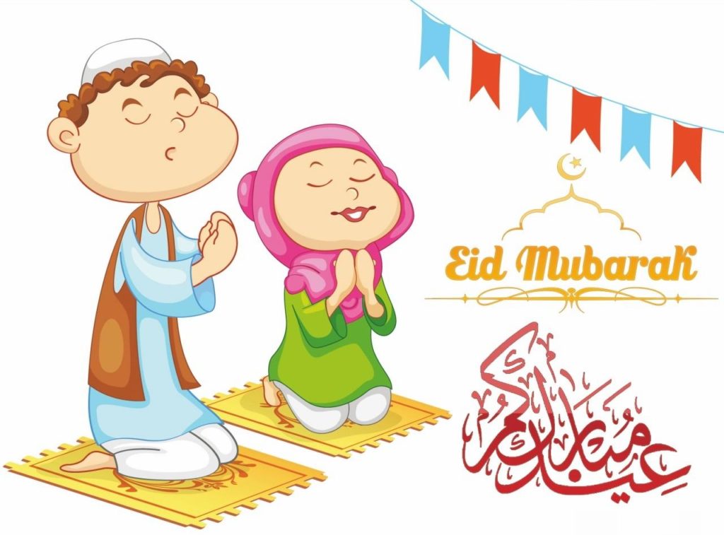 eid mubarak 2018 wishes