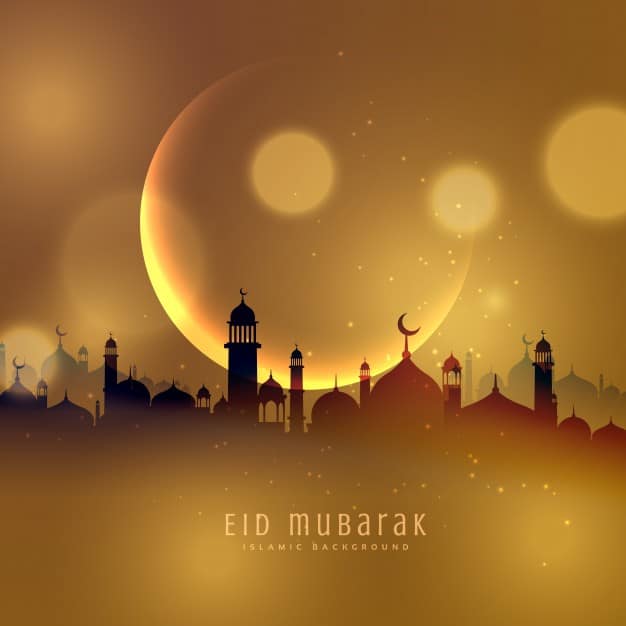 eid mubarak card