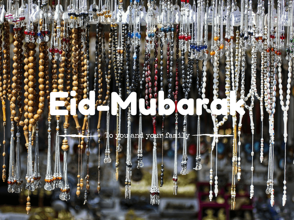 eid mubarak greeting