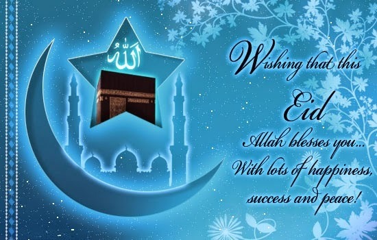 eid mubarak greeting