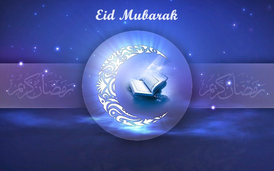 eid mubarak image