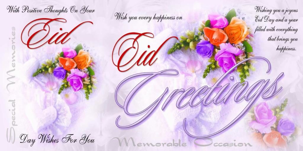 eid mubarak messages