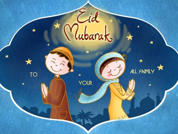 eid mubarak to family