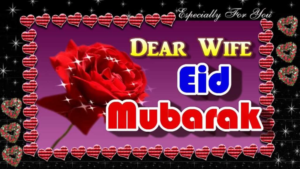 eid mubarak wife