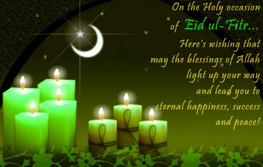 eid mubarak wish