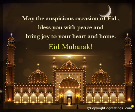 eid mubarak wishes