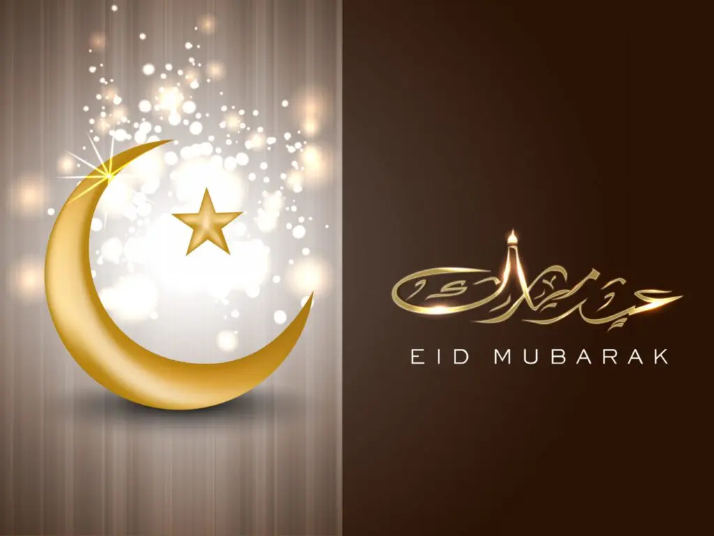 happy eid 2018 greeting