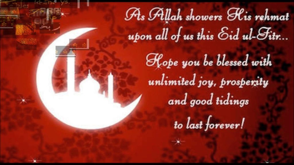 happy eid messages