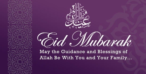 happy eid greeting