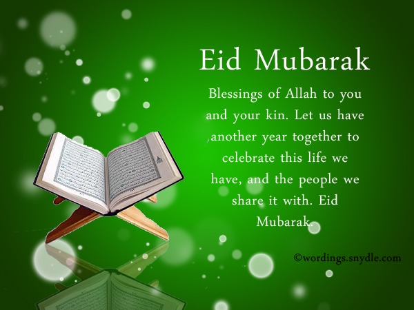 happy eid message