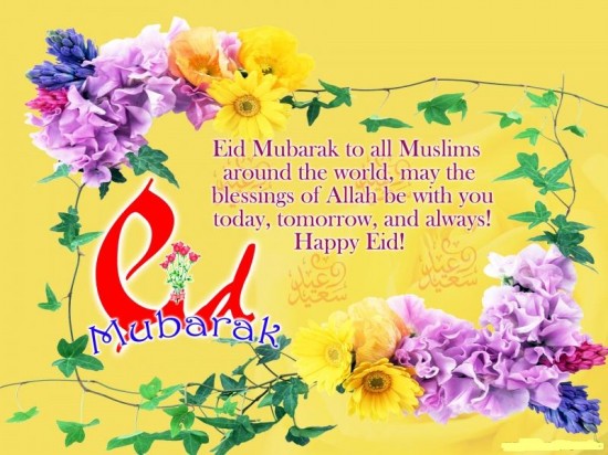 happy eid messages