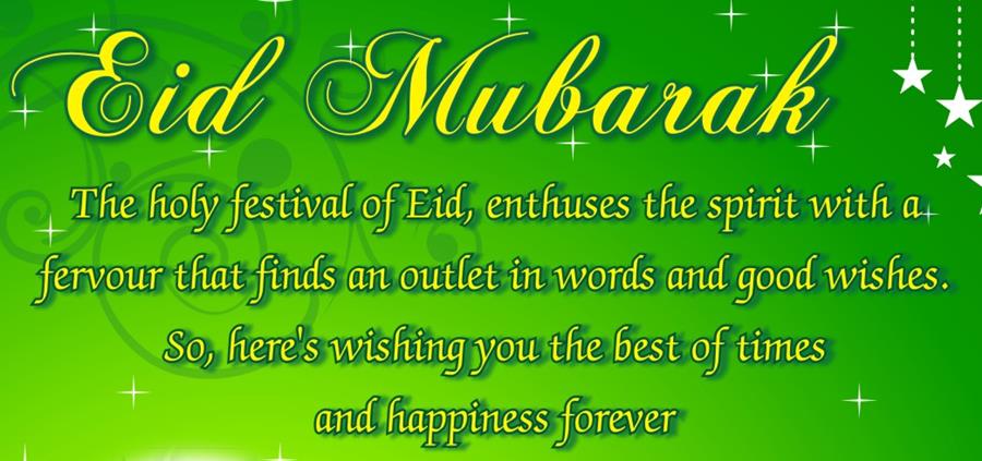 happy eid messages