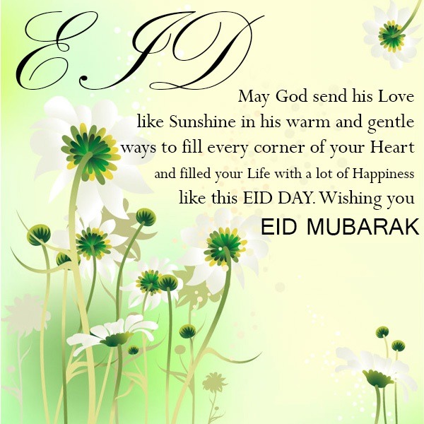 happy eid mubarak