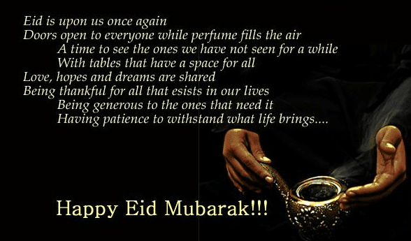 Dard Eid Card