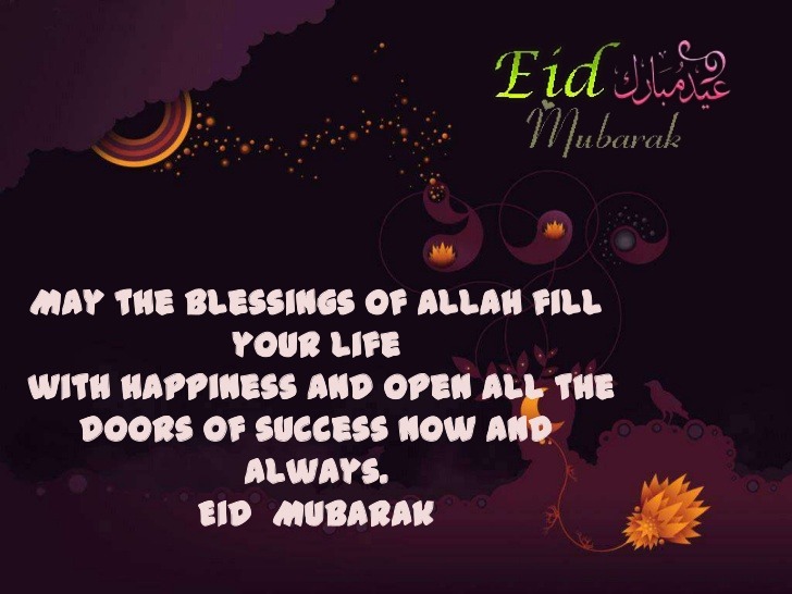 Eid Blessings message