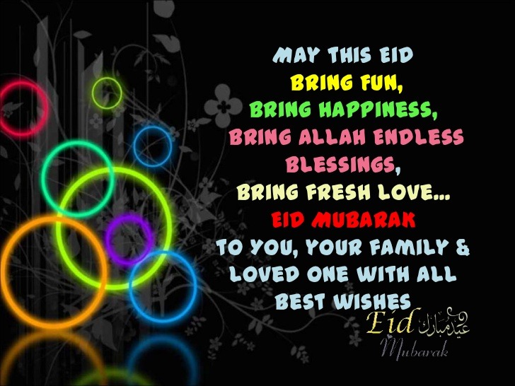 Eid Greetings Card