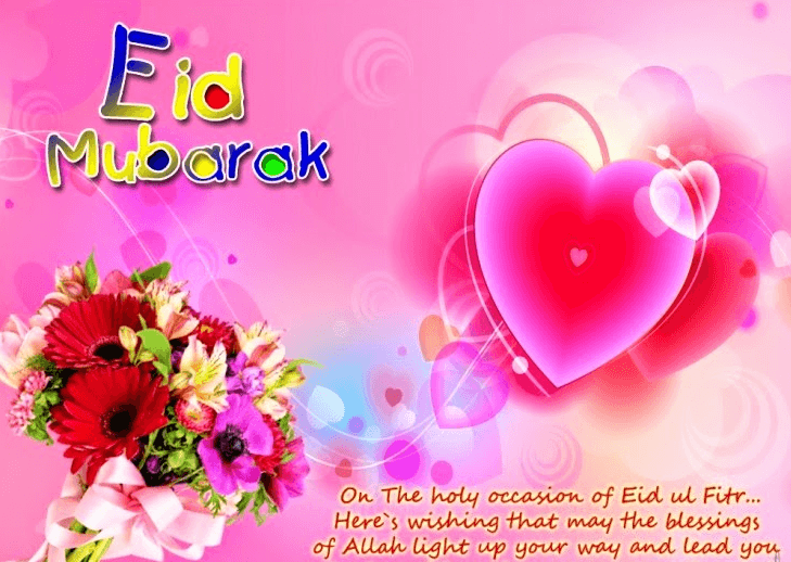 eid mubarak greetings