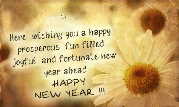 happy new year quotes