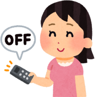 turn off notifications